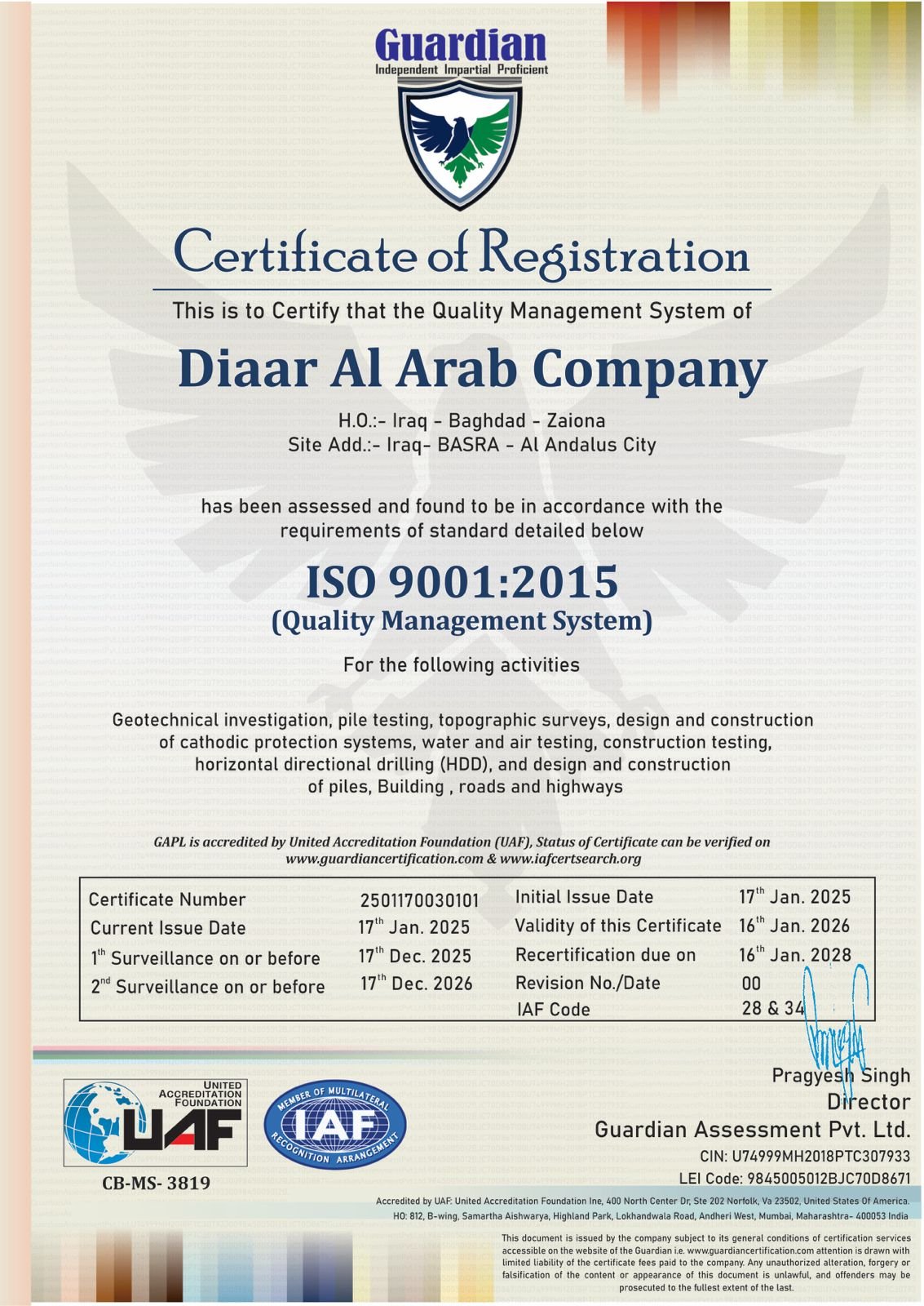 Quality Management